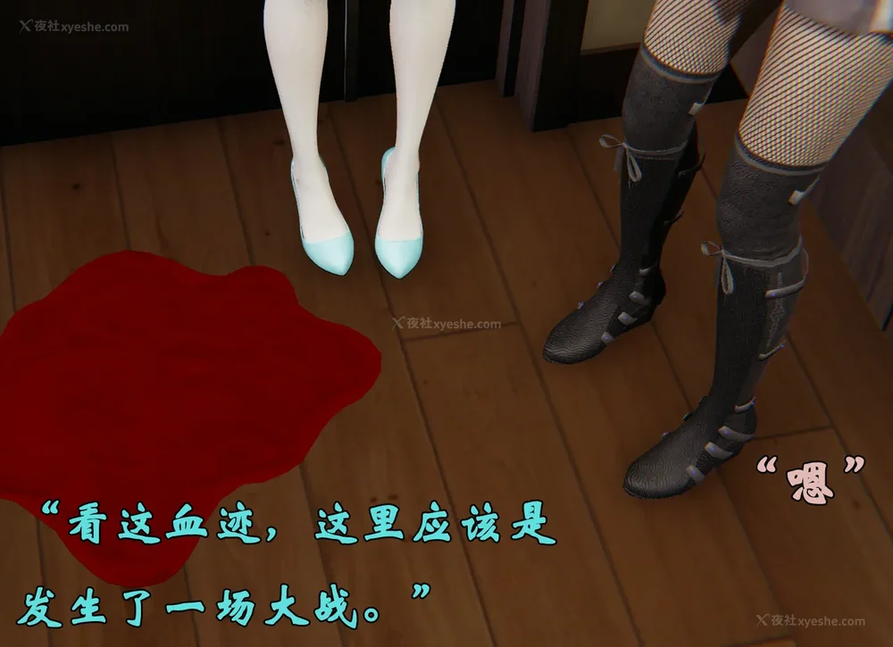 1433P - 为所欲为 第1-18话 序章-王冉冉篇01-02-李可可篇01-02-白冰篇01-05-林轻舞篇01-07