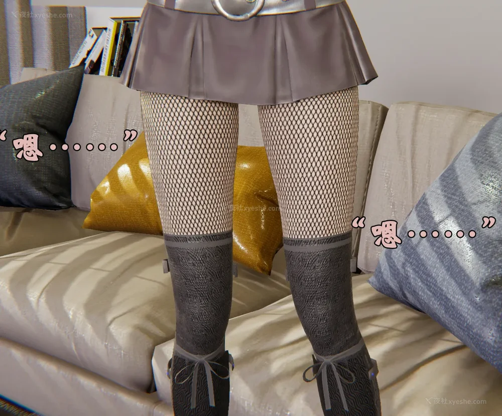 1445P - 为所欲为 第1-18话 序章-王冉冉篇01-02-李可可篇01-02-白冰篇01-05-林轻舞篇01-07