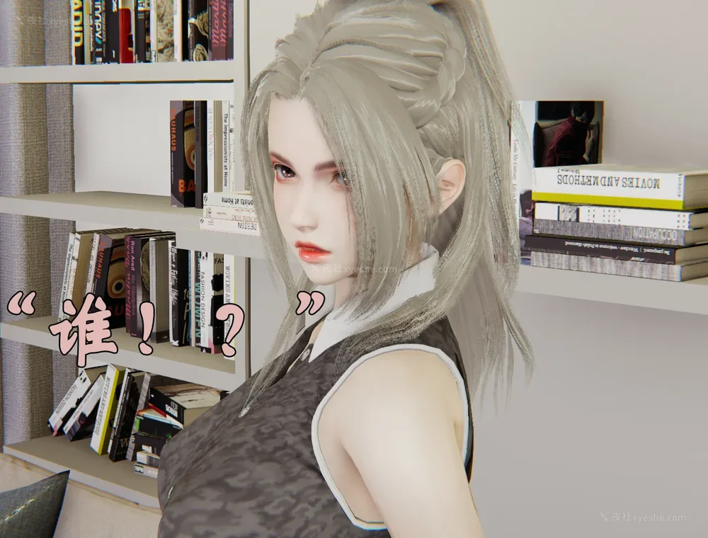 1447P - 为所欲为 第1-18话 序章-王冉冉篇01-02-李可可篇01-02-白冰篇01-05-林轻舞篇01-07