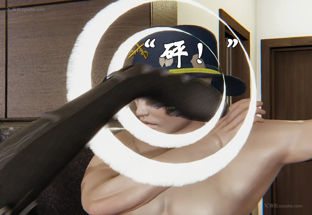 1451P - 为所欲为 第1-18话 序章-王冉冉篇01-02-李可可篇01-02-白冰篇01-05-林轻舞篇01-07