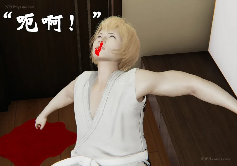 1455P - 为所欲为 第1-18话 序章-王冉冉篇01-02-李可可篇01-02-白冰篇01-05-林轻舞篇01-07