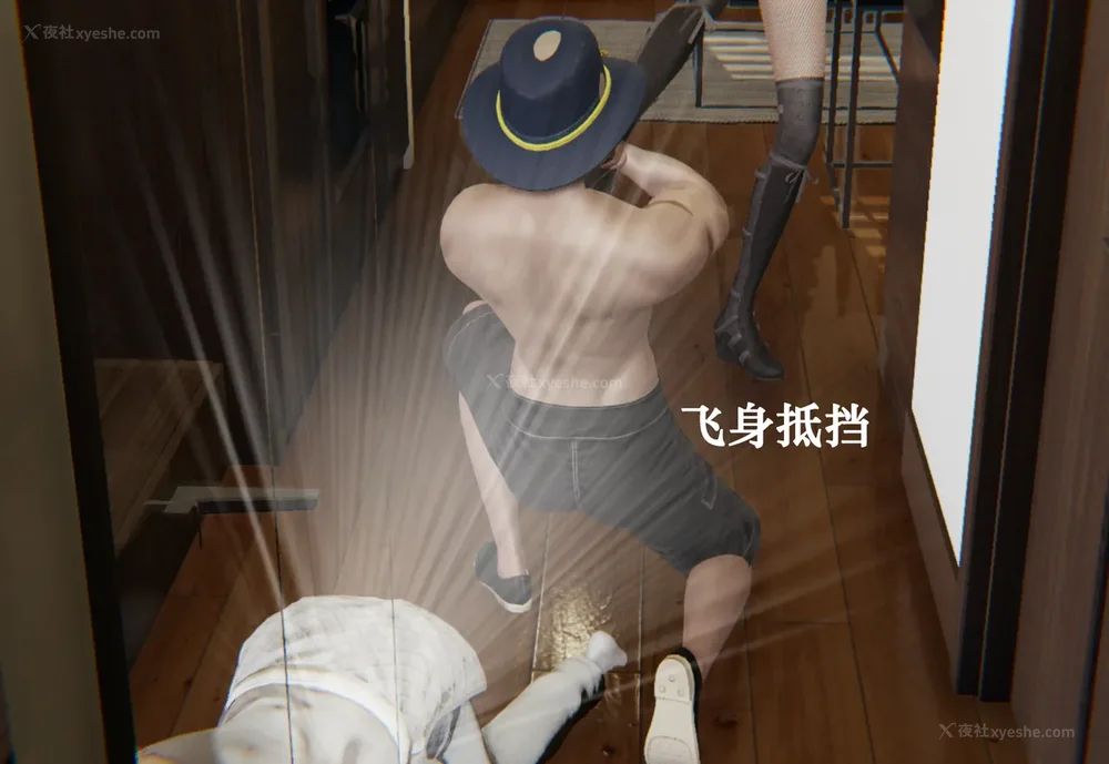 1464P - 为所欲为 第1-18话 序章-王冉冉篇01-02-李可可篇01-02-白冰篇01-05-林轻舞篇01-07