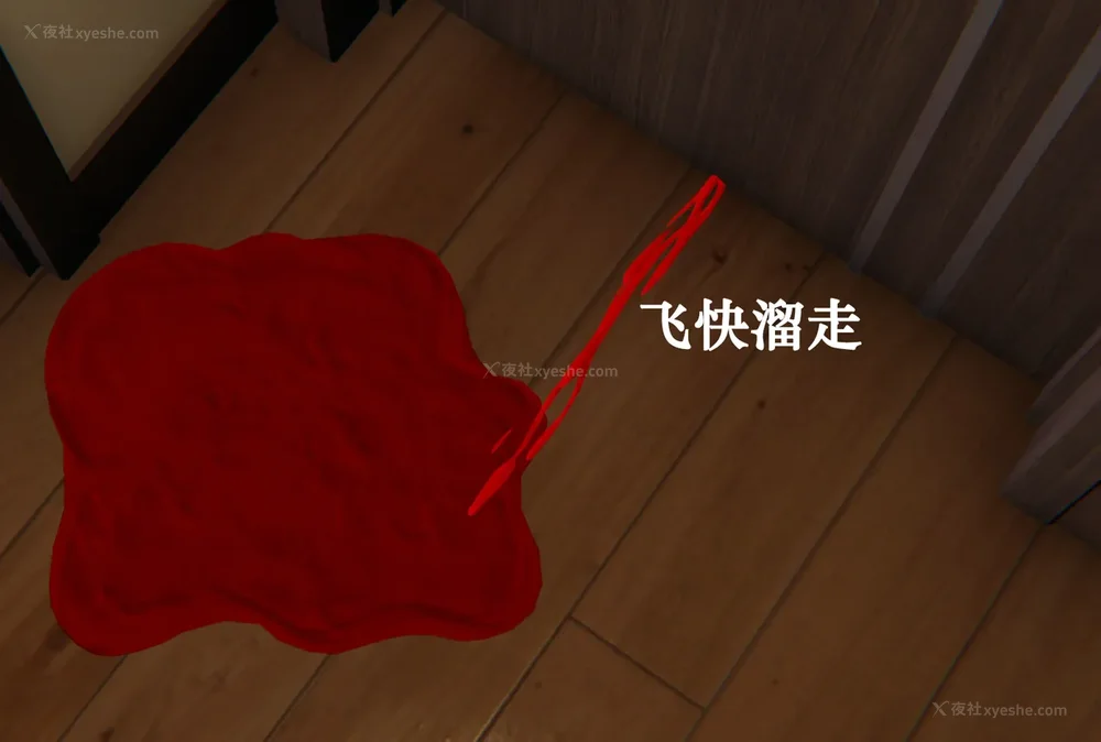 1468P - 为所欲为 第1-18话 序章-王冉冉篇01-02-李可可篇01-02-白冰篇01-05-林轻舞篇01-07