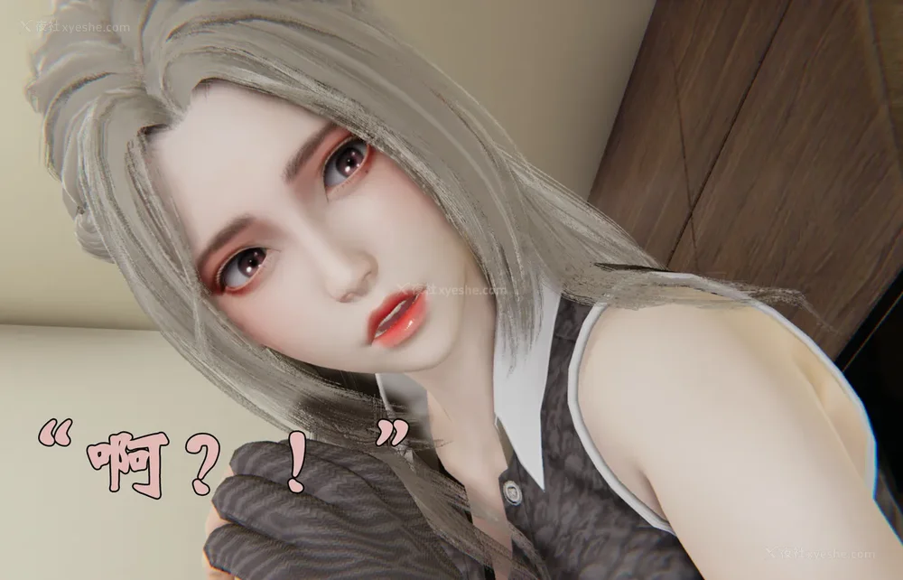 1475P - 为所欲为 第1-18话 序章-王冉冉篇01-02-李可可篇01-02-白冰篇01-05-林轻舞篇01-07