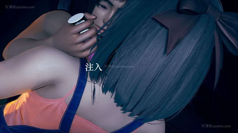 148P - 为所欲为 第1-18话 序章-王冉冉篇01-02-李可可篇01-02-白冰篇01-05-林轻舞篇01-07