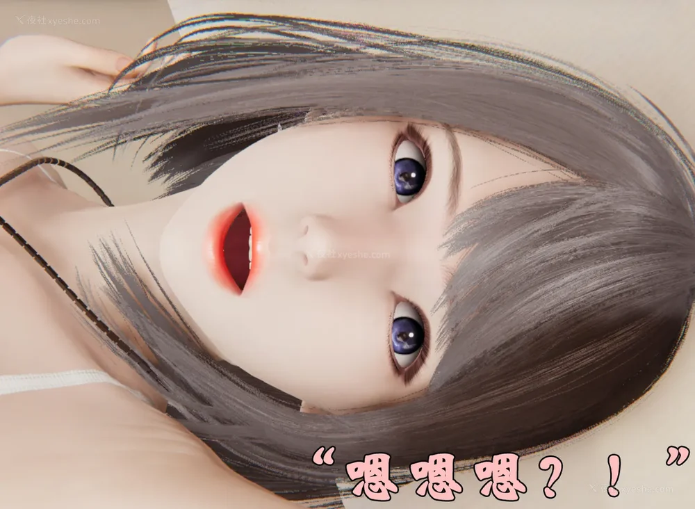 1488P - 为所欲为 第1-18话 序章-王冉冉篇01-02-李可可篇01-02-白冰篇01-05-林轻舞篇01-07