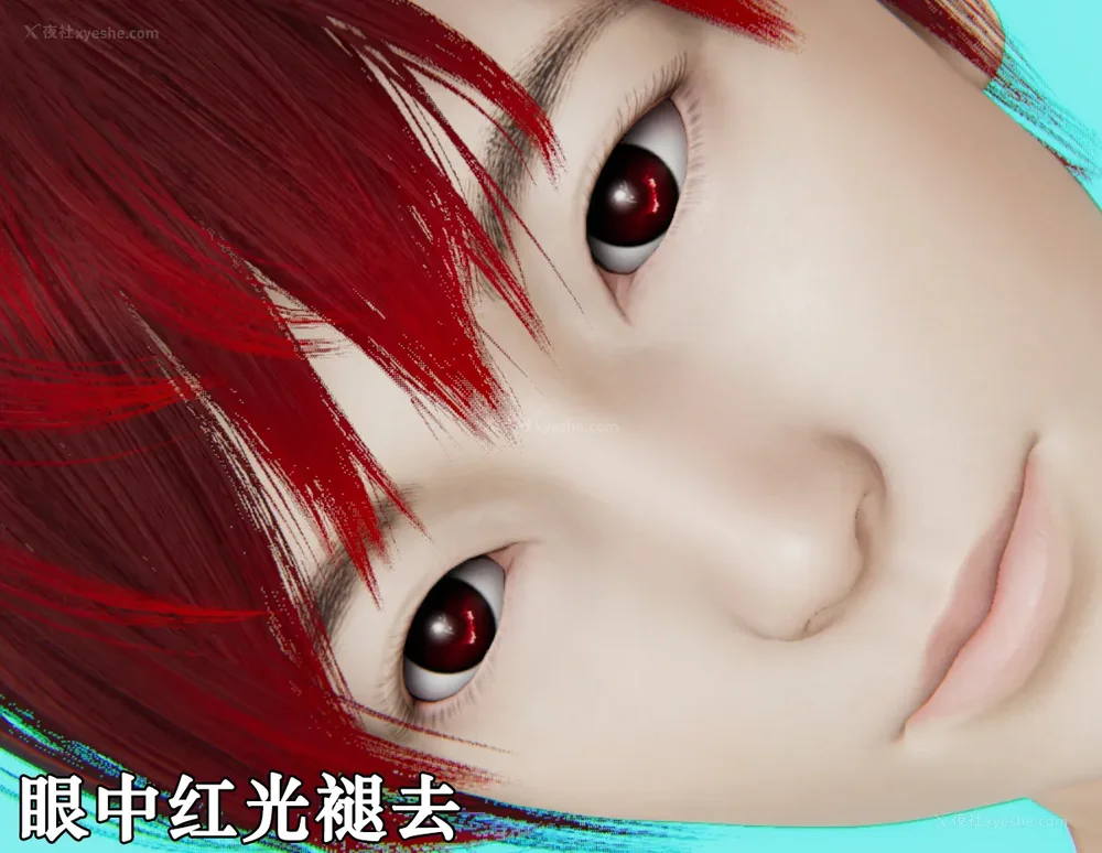 1491P - 为所欲为 第1-18话 序章-王冉冉篇01-02-李可可篇01-02-白冰篇01-05-林轻舞篇01-07