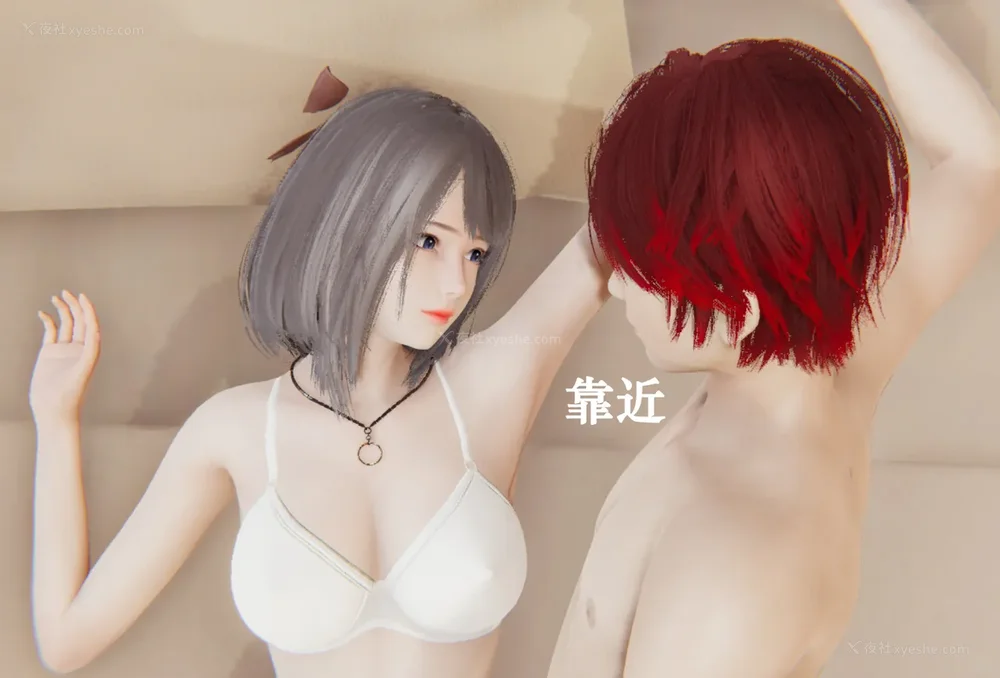 1494P - 为所欲为 第1-18话 序章-王冉冉篇01-02-李可可篇01-02-白冰篇01-05-林轻舞篇01-07