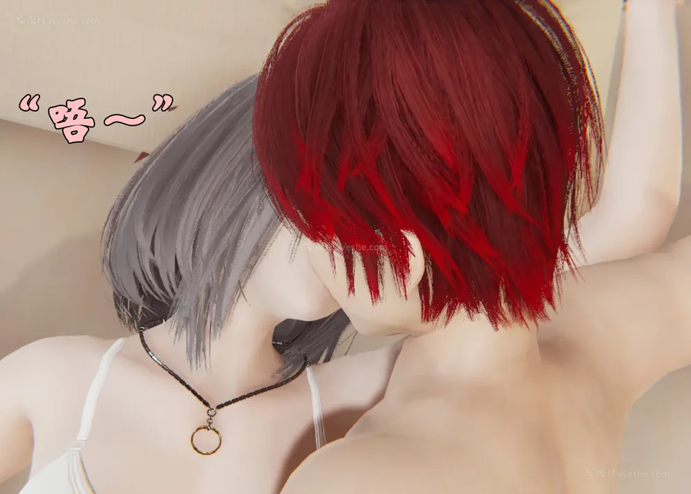 1495P - 为所欲为 第1-18话 序章-王冉冉篇01-02-李可可篇01-02-白冰篇01-05-林轻舞篇01-07