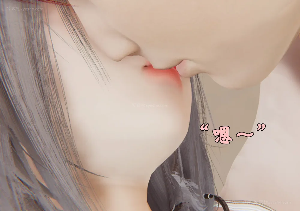 1496P - 为所欲为 第1-18话 序章-王冉冉篇01-02-李可可篇01-02-白冰篇01-05-林轻舞篇01-07