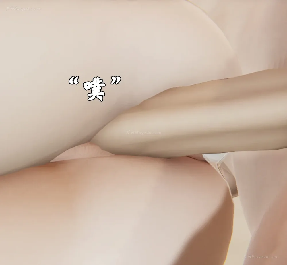 1501P - 为所欲为 第1-18话 序章-王冉冉篇01-02-李可可篇01-02-白冰篇01-05-林轻舞篇01-07