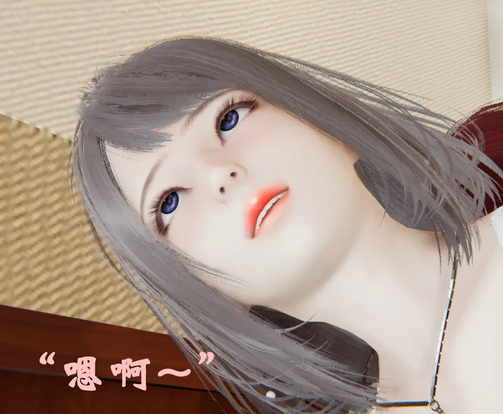 1502P - 为所欲为 第1-18话 序章-王冉冉篇01-02-李可可篇01-02-白冰篇01-05-林轻舞篇01-07