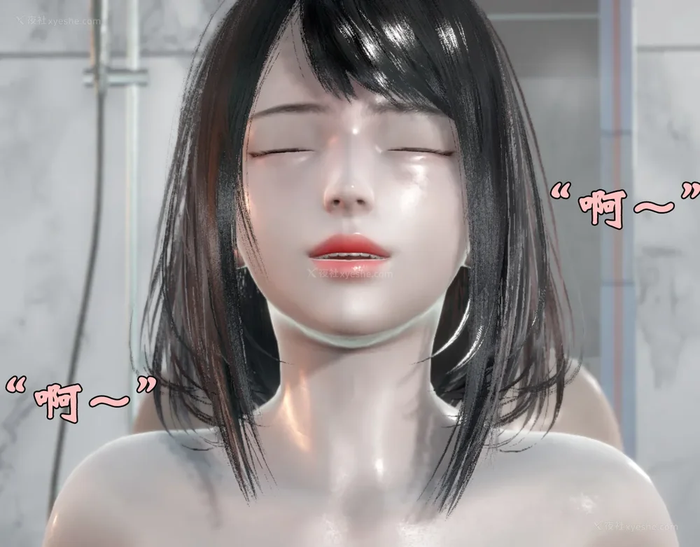 1518P - 为所欲为 第1-18话 序章-王冉冉篇01-02-李可可篇01-02-白冰篇01-05-林轻舞篇01-07