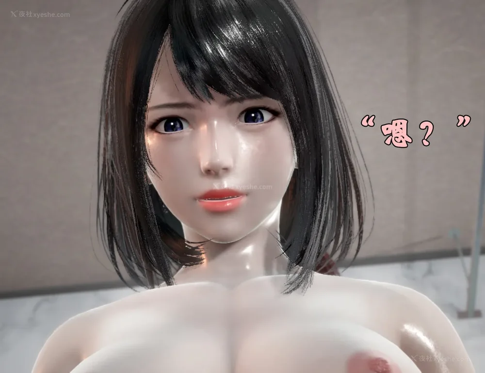 1525P - 为所欲为 第1-18话 序章-王冉冉篇01-02-李可可篇01-02-白冰篇01-05-林轻舞篇01-07