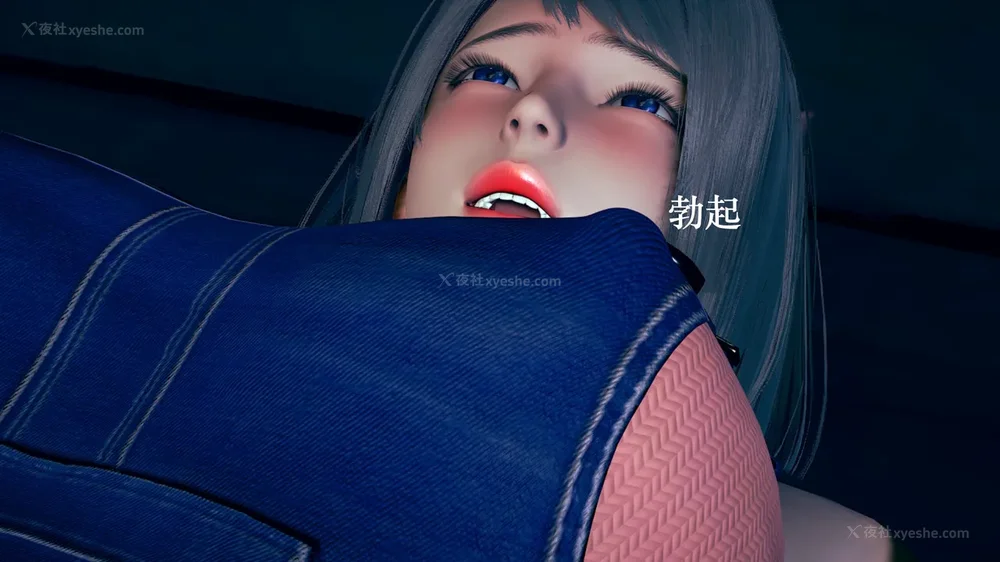 153P - 为所欲为 第1-18话 序章-王冉冉篇01-02-李可可篇01-02-白冰篇01-05-林轻舞篇01-07