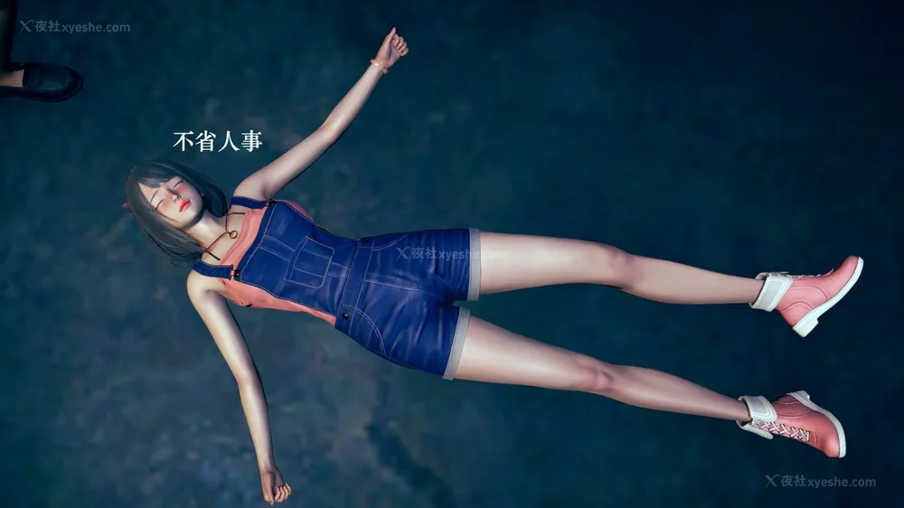 156P - 为所欲为 第1-18话 序章-王冉冉篇01-02-李可可篇01-02-白冰篇01-05-林轻舞篇01-07