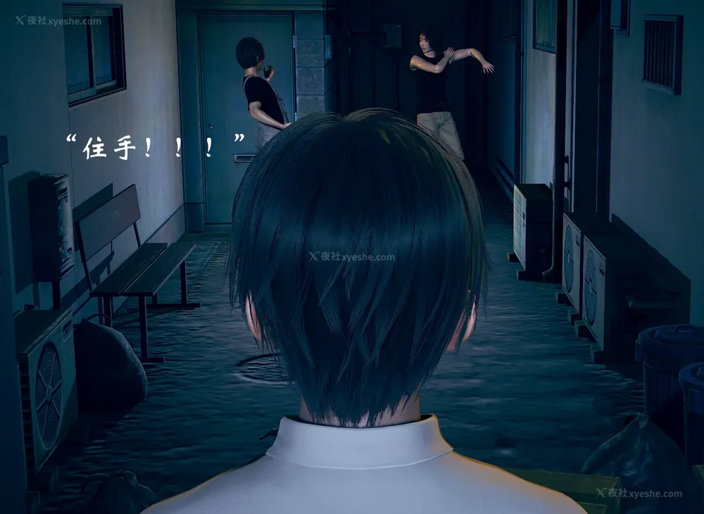 161P - 为所欲为 第1-18话 序章-王冉冉篇01-02-李可可篇01-02-白冰篇01-05-林轻舞篇01-07