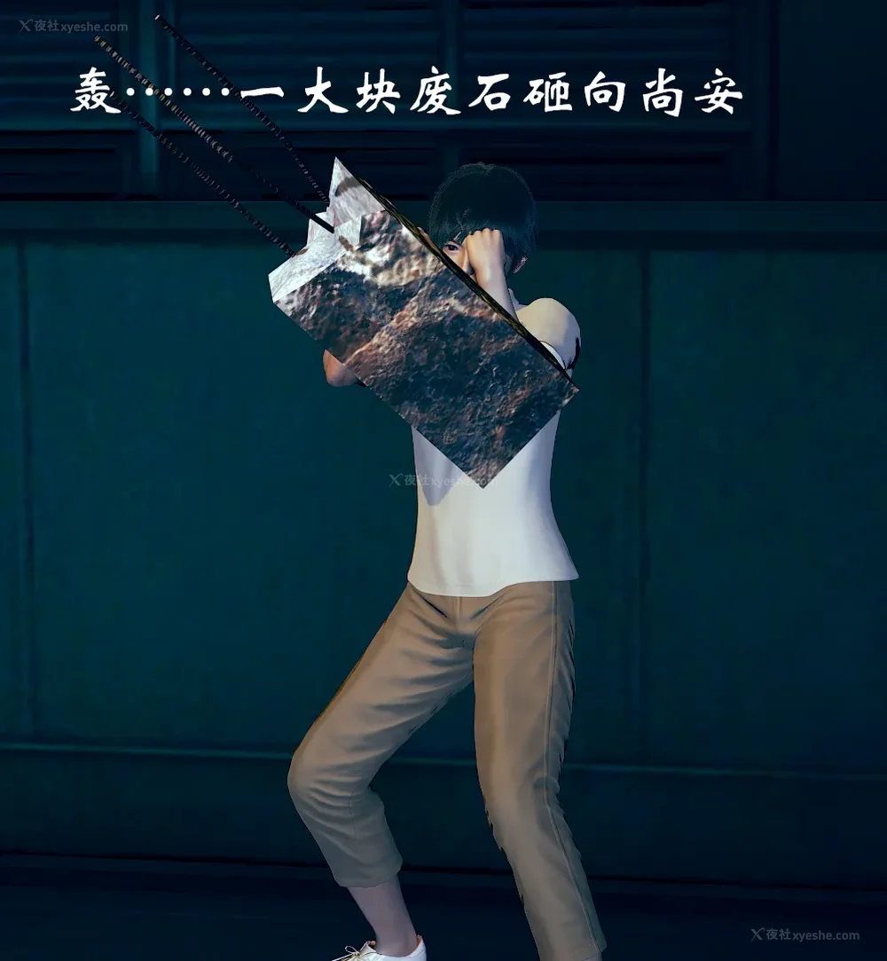 167P - 为所欲为 第1-18话 序章-王冉冉篇01-02-李可可篇01-02-白冰篇01-05-林轻舞篇01-07