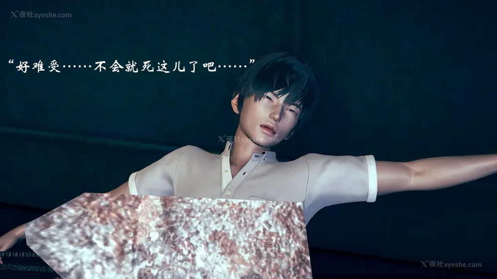 169P - 为所欲为 第1-18话 序章-王冉冉篇01-02-李可可篇01-02-白冰篇01-05-林轻舞篇01-07