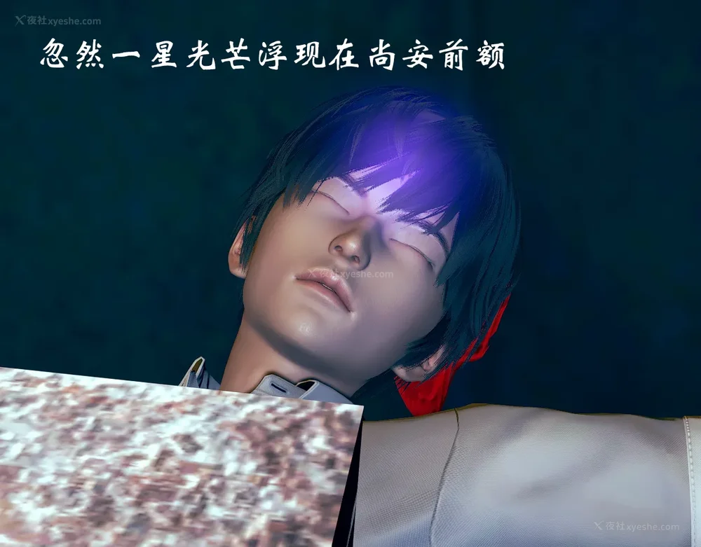 171P - 为所欲为 第1-18话 序章-王冉冉篇01-02-李可可篇01-02-白冰篇01-05-林轻舞篇01-07