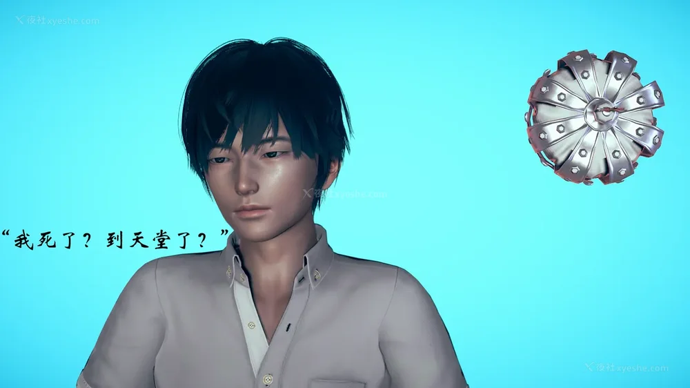 174P - 为所欲为 第1-18话 序章-王冉冉篇01-02-李可可篇01-02-白冰篇01-05-林轻舞篇01-07