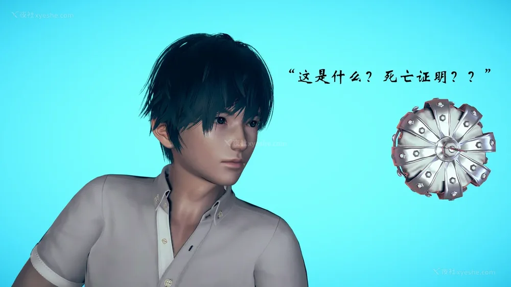 175P - 为所欲为 第1-18话 序章-王冉冉篇01-02-李可可篇01-02-白冰篇01-05-林轻舞篇01-07