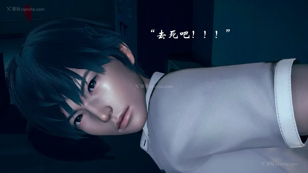 180P - 为所欲为 第1-18话 序章-王冉冉篇01-02-李可可篇01-02-白冰篇01-05-林轻舞篇01-07