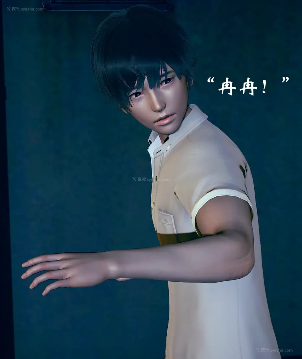 189P - 为所欲为 第1-18话 序章-王冉冉篇01-02-李可可篇01-02-白冰篇01-05-林轻舞篇01-07