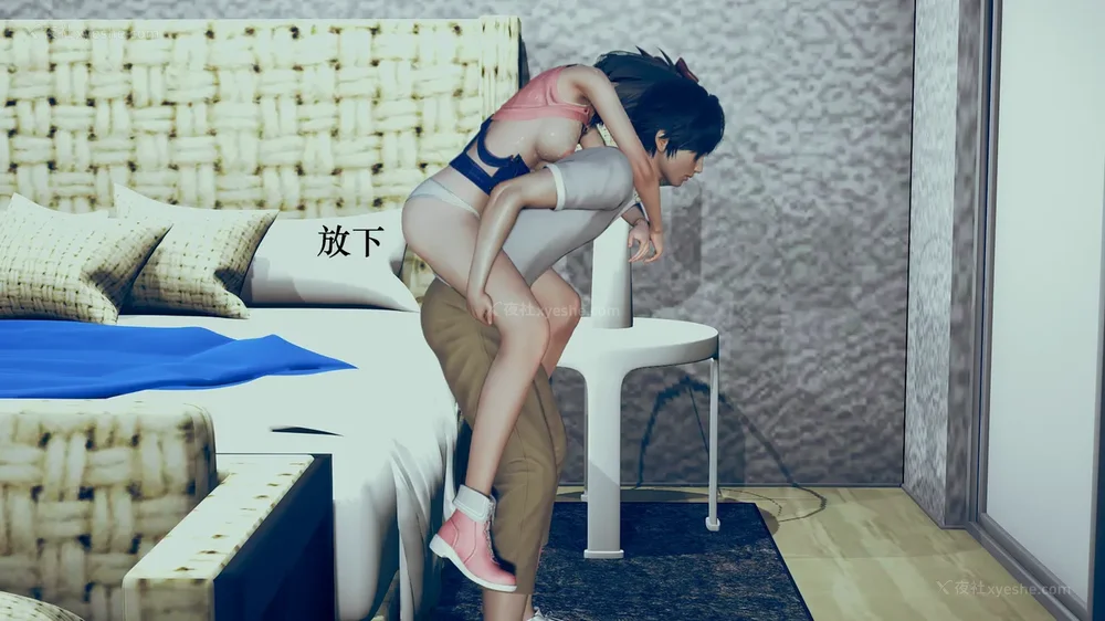 194P - 为所欲为 第1-18话 序章-王冉冉篇01-02-李可可篇01-02-白冰篇01-05-林轻舞篇01-07