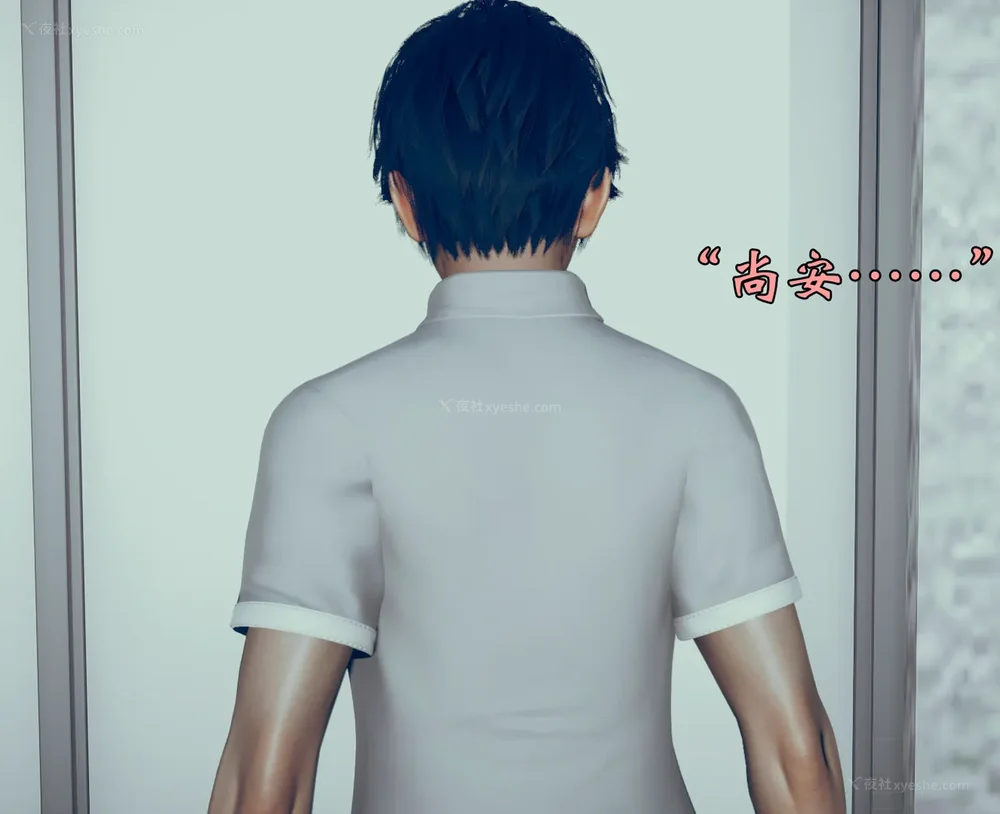 197P - 为所欲为 第1-18话 序章-王冉冉篇01-02-李可可篇01-02-白冰篇01-05-林轻舞篇01-07