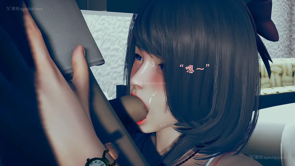 205P - 为所欲为 第1-18话 序章-王冉冉篇01-02-李可可篇01-02-白冰篇01-05-林轻舞篇01-07