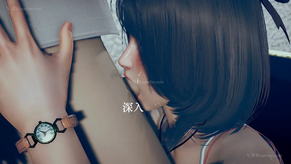 206P - 为所欲为 第1-18话 序章-王冉冉篇01-02-李可可篇01-02-白冰篇01-05-林轻舞篇01-07