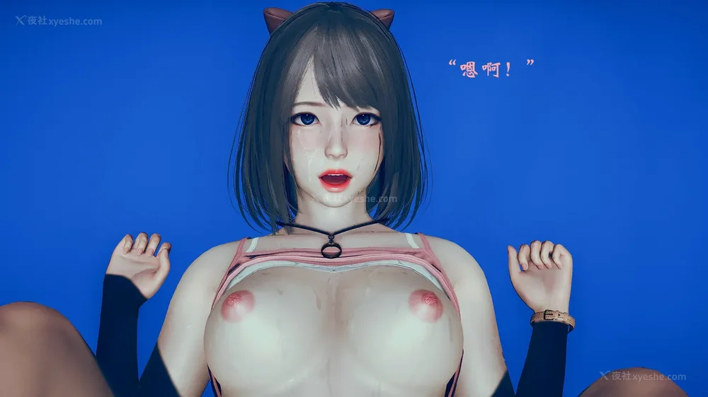 223P - 为所欲为 第1-18话 序章-王冉冉篇01-02-李可可篇01-02-白冰篇01-05-林轻舞篇01-07