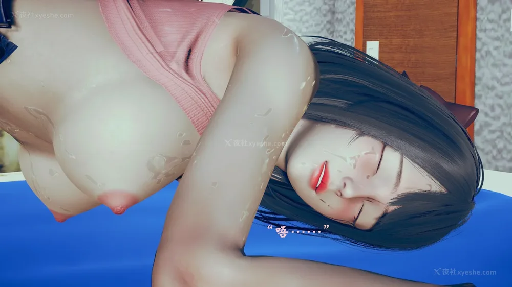 232P - 为所欲为 第1-18话 序章-王冉冉篇01-02-李可可篇01-02-白冰篇01-05-林轻舞篇01-07