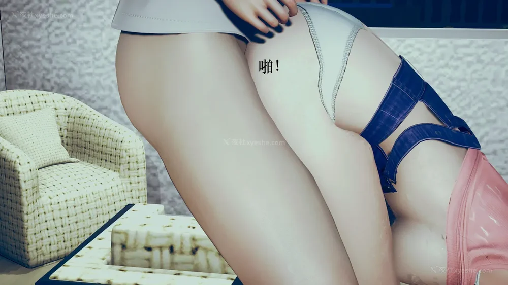 245P - 为所欲为 第1-18话 序章-王冉冉篇01-02-李可可篇01-02-白冰篇01-05-林轻舞篇01-07