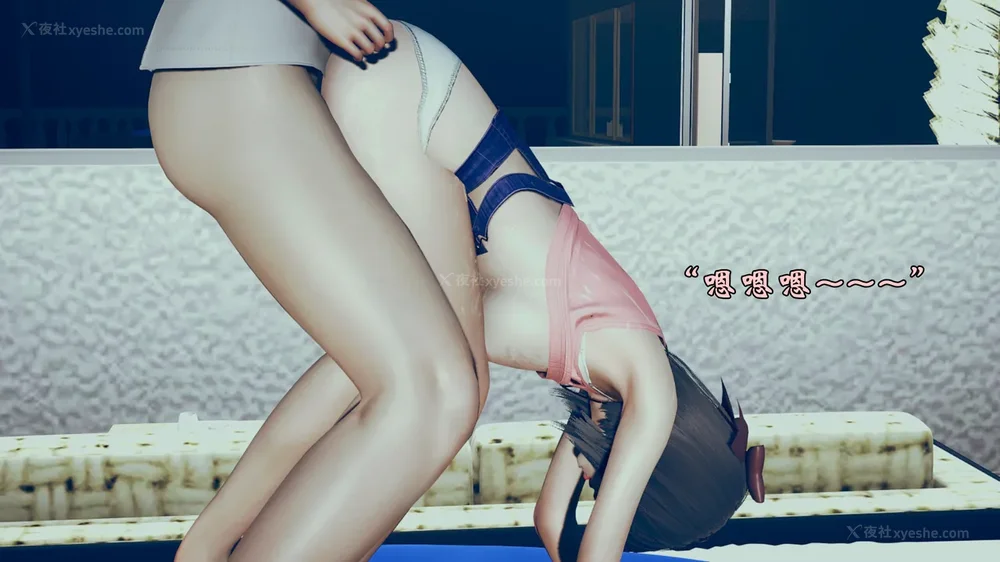 249P - 为所欲为 第1-18话 序章-王冉冉篇01-02-李可可篇01-02-白冰篇01-05-林轻舞篇01-07