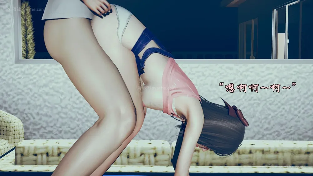 250P - 为所欲为 第1-18话 序章-王冉冉篇01-02-李可可篇01-02-白冰篇01-05-林轻舞篇01-07