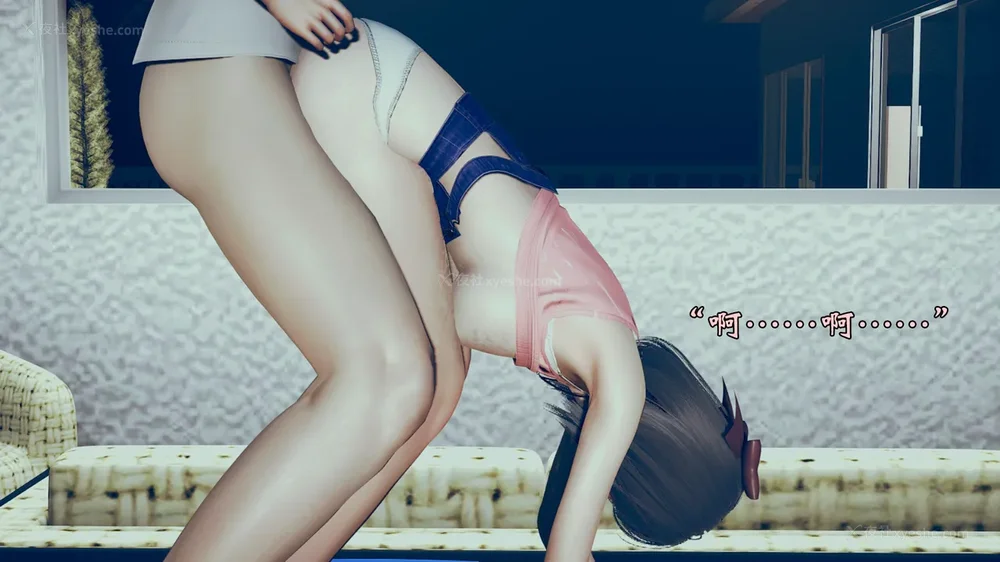 252P - 为所欲为 第1-18话 序章-王冉冉篇01-02-李可可篇01-02-白冰篇01-05-林轻舞篇01-07