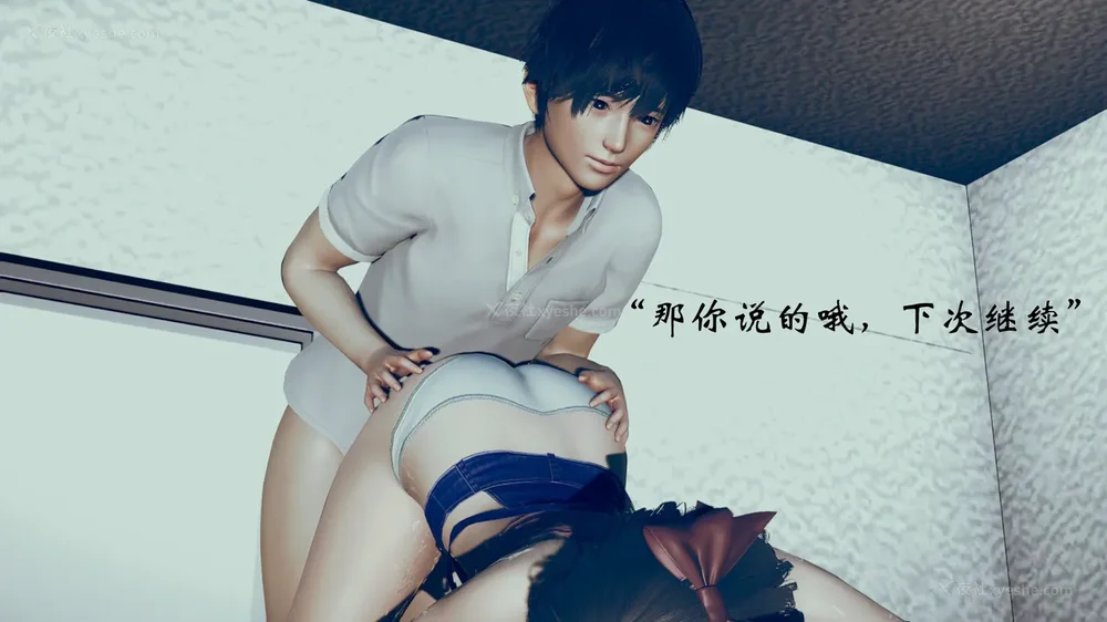 258P - 为所欲为 第1-18话 序章-王冉冉篇01-02-李可可篇01-02-白冰篇01-05-林轻舞篇01-07