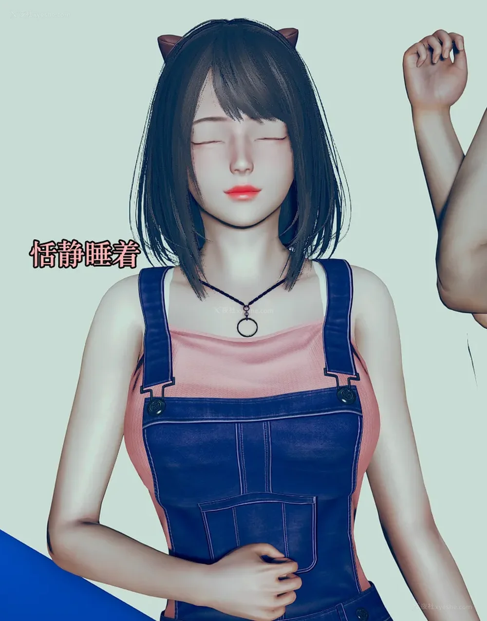 260P - 为所欲为 第1-18话 序章-王冉冉篇01-02-李可可篇01-02-白冰篇01-05-林轻舞篇01-07