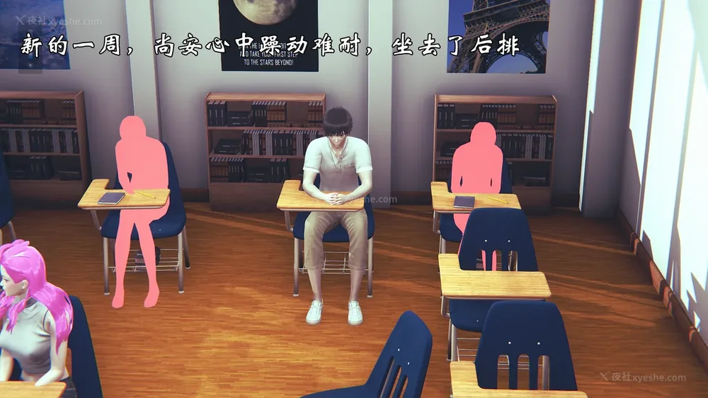 268P - 为所欲为 第1-18话 序章-王冉冉篇01-02-李可可篇01-02-白冰篇01-05-林轻舞篇01-07