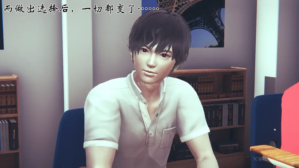 275P - 为所欲为 第1-18话 序章-王冉冉篇01-02-李可可篇01-02-白冰篇01-05-林轻舞篇01-07