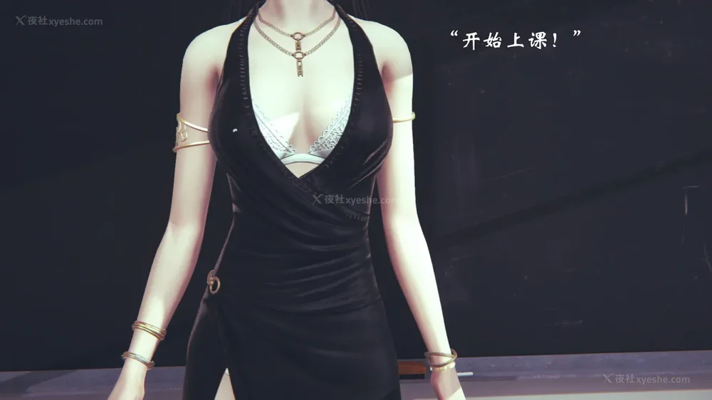 279P - 为所欲为 第1-18话 序章-王冉冉篇01-02-李可可篇01-02-白冰篇01-05-林轻舞篇01-07