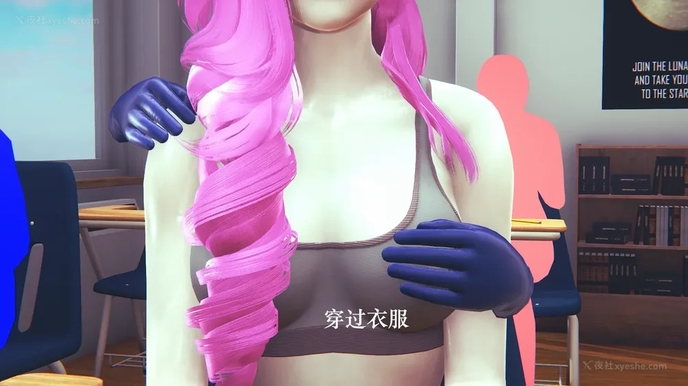 282P - 为所欲为 第1-18话 序章-王冉冉篇01-02-李可可篇01-02-白冰篇01-05-林轻舞篇01-07