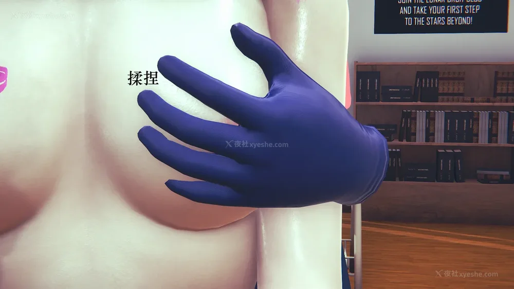 284P - 为所欲为 第1-18话 序章-王冉冉篇01-02-李可可篇01-02-白冰篇01-05-林轻舞篇01-07