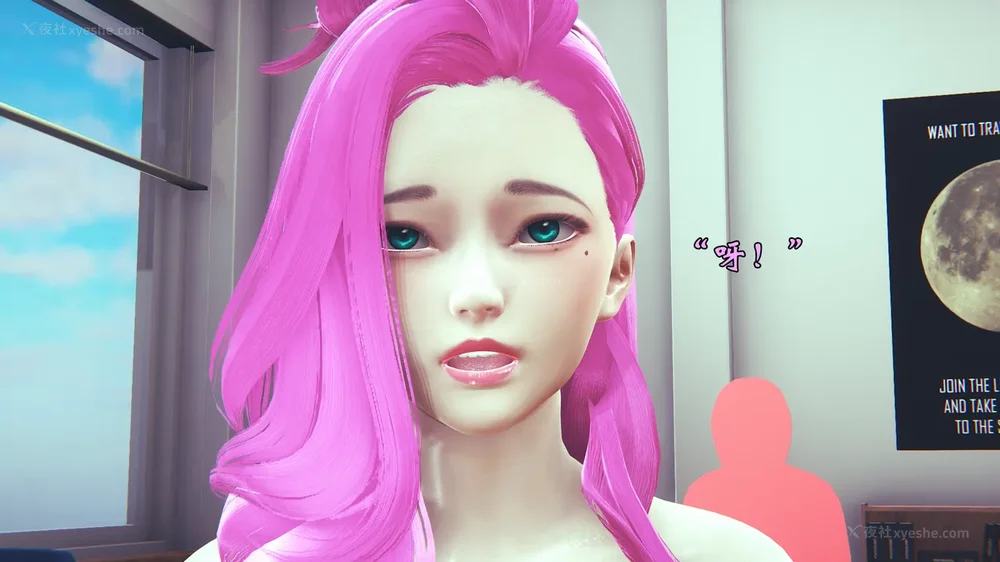 288P - 为所欲为 第1-18话 序章-王冉冉篇01-02-李可可篇01-02-白冰篇01-05-林轻舞篇01-07