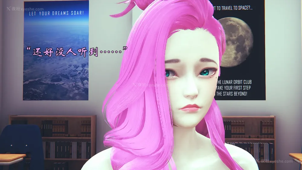 290P - 为所欲为 第1-18话 序章-王冉冉篇01-02-李可可篇01-02-白冰篇01-05-林轻舞篇01-07