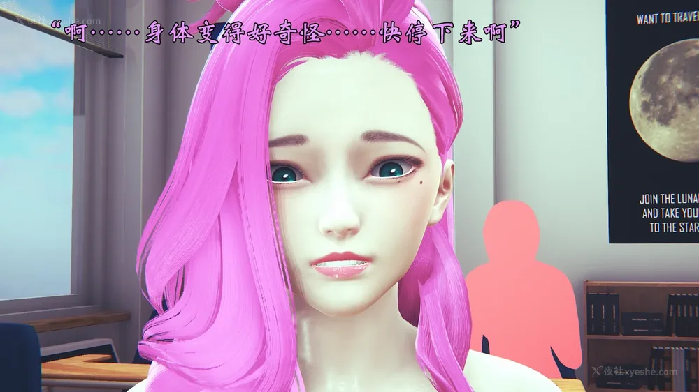 295P - 为所欲为 第1-18话 序章-王冉冉篇01-02-李可可篇01-02-白冰篇01-05-林轻舞篇01-07