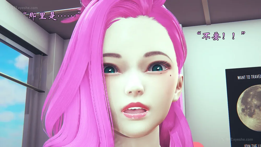 303P - 为所欲为 第1-18话 序章-王冉冉篇01-02-李可可篇01-02-白冰篇01-05-林轻舞篇01-07