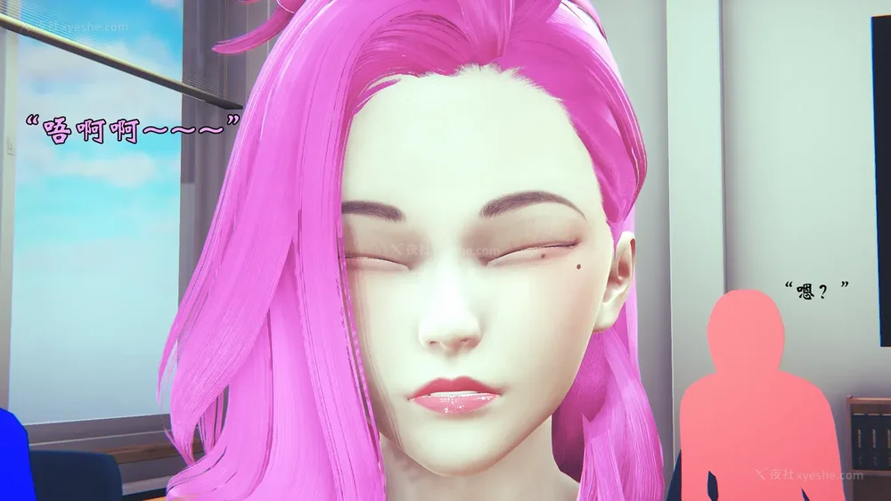 304P - 为所欲为 第1-18话 序章-王冉冉篇01-02-李可可篇01-02-白冰篇01-05-林轻舞篇01-07